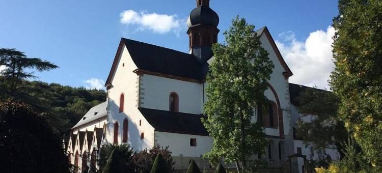 克洛斯特埃贝尔巴赫酒店(Hotel Kloster Eberbach)图片