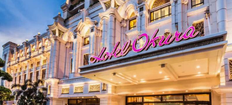 澳门大仓酒店图片