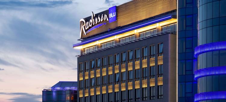 莫斯科丽笙蓝标奥林匹斯基酒店(Radisson Blu Olympiyskiy Hotel, Moscow)图片
