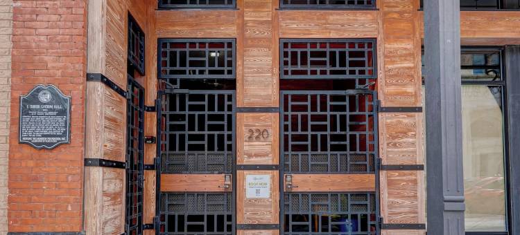 豪华220(Luxe 220)图片