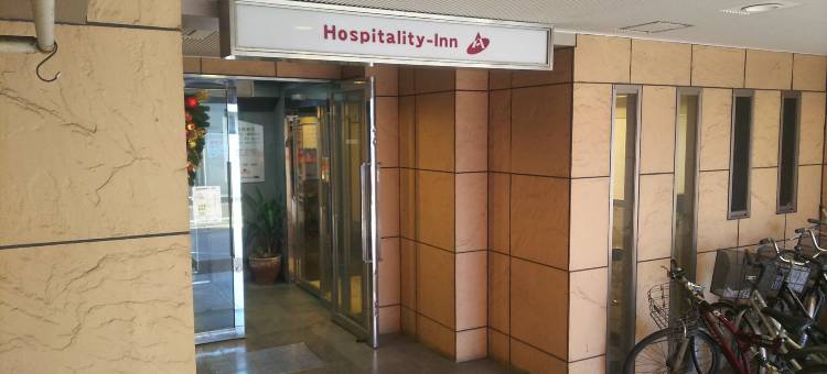 好客酒店八幡宿(Hosplitality in Yawatajuku)图片