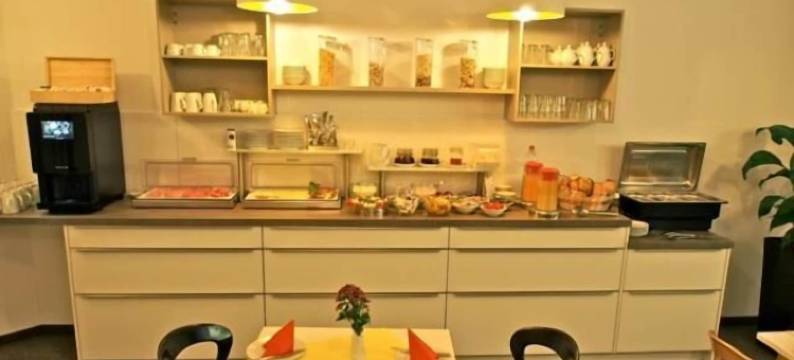 Appartis - 城市公园酒店(Appartis - Hotel am Stadtpark)图片