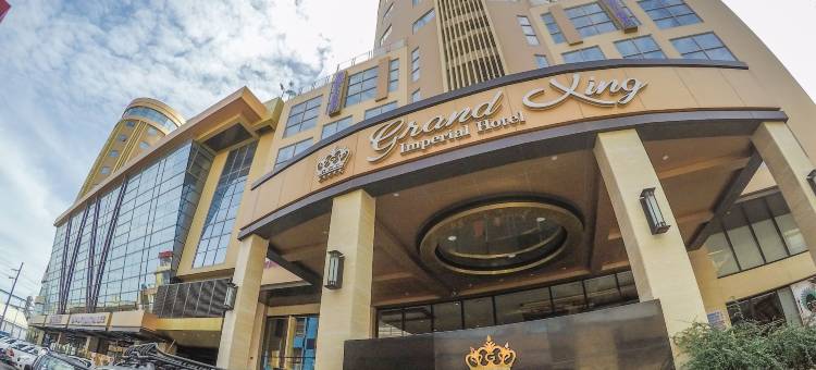 格兰德兴因佩里亚尔酒店(Grand Xing Imperial Hotel)图片
