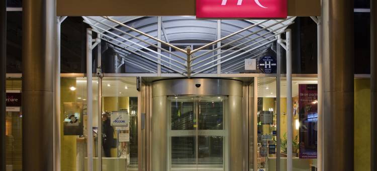 巴黎拉德芳斯美居酒店(Hôtel Mercure Paris la Défense Grande Arche)图片