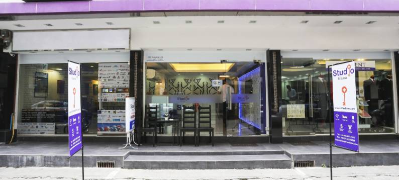 ICheck Inn娜娜公寓(Studio Nana by ICheck Inn)图片