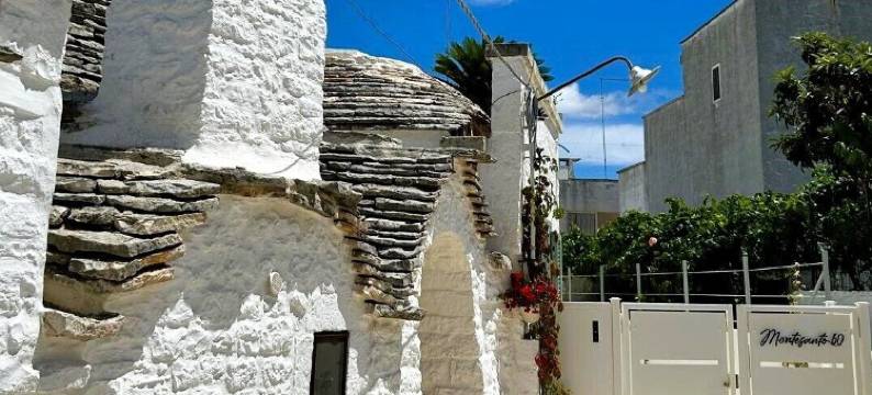 蒙特桑托60套房及休闲阿尔贝罗贝洛(Montesanto 60 Suite & Relax Alberobello)图片