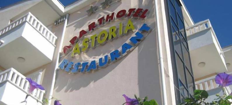 阿斯托里亚公寓酒店(Apartments and Rooms Astoria)图片