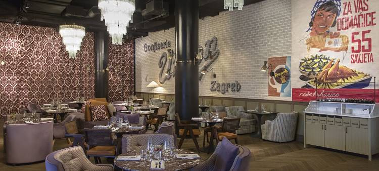 萨格勒布市中心希尔顿嘉悦里酒店(Canopy by Hilton Zagreb)图片