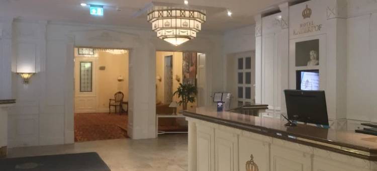凯瑟霍夫豪华酒店(Hotel Kaiserhof Deluxe)图片