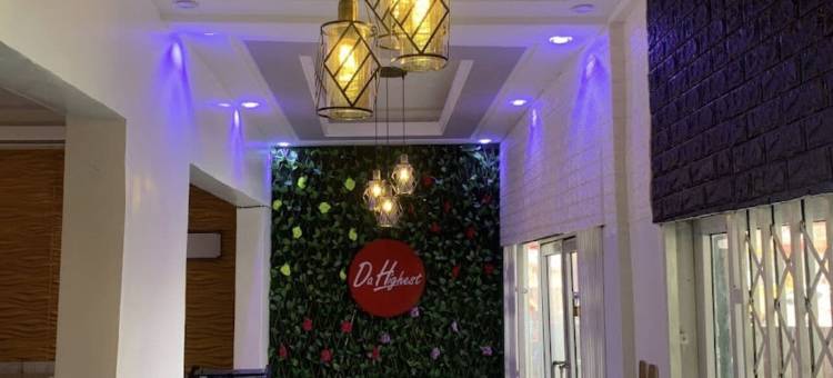 Da Highest酒廊、酒吧及餐厅(Da Highest Lounge Bar & Restaurant)图片