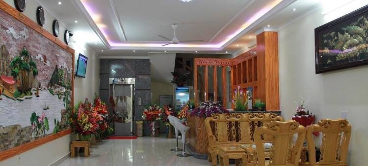 添安酒店(Hotel Thien An)图片