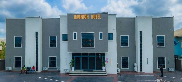 达夫米奇酒店(DavMich Hotel)图片