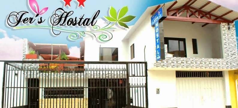 泽尔青年旅舍(Jer`s Hostal)图片