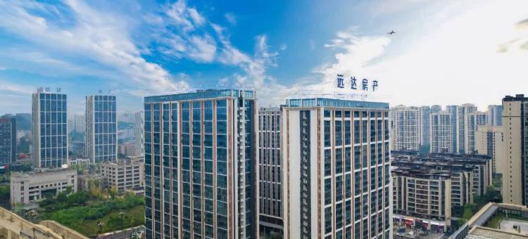 陌上智慧酒店(宜宾西站店)图片