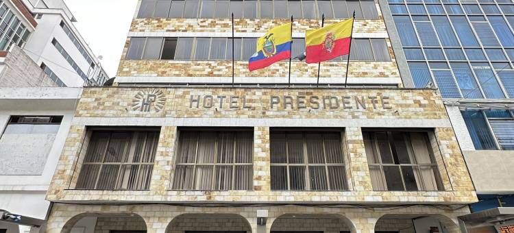 纳斯总统酒店(Hotel Presidente by Nass)图片