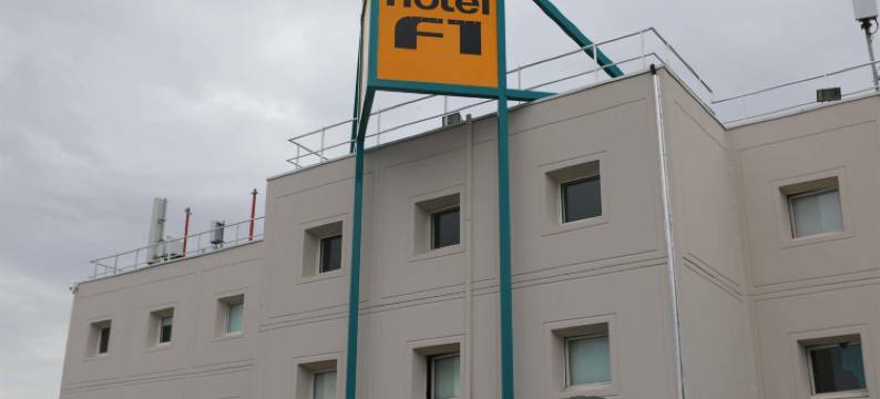 A7A9立交桥F1橙城中心酒店(Hotelf1 Orange Centre Echangeur A7 A9)图片