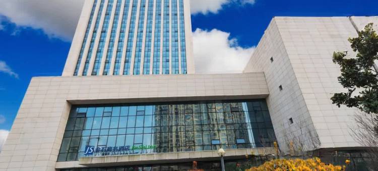 金石商务酒店(无锡江南大学海岸城店)图片