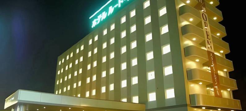 露樱酒店丸龟店(Hotel Route-Inn Marugame)图片