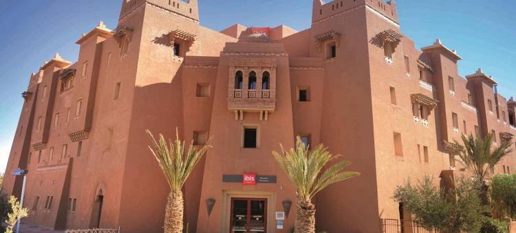 宜必思欧萨萨酒店(Ibis Ouarzazate Centre)图片