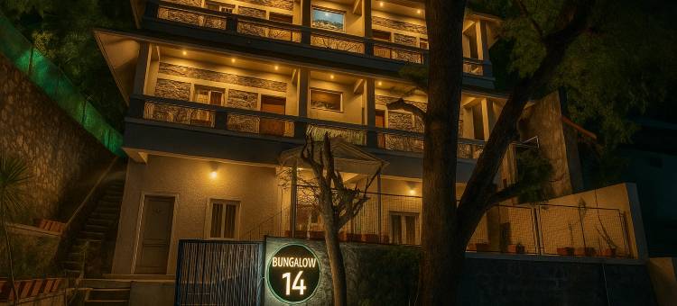 Fabexpress 别墅 14号(FabExpress Bungalow 14)图片