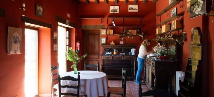 埃尔哈丁德尔孔德乡村酒店(Hotel Rural El Jardin del Conde)图片