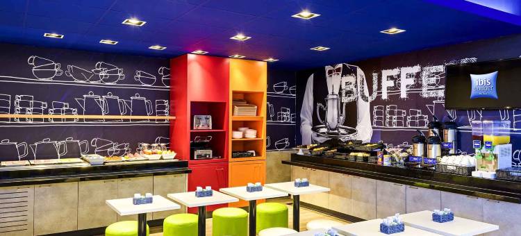 库里提巴机场宜必思快捷酒店(Ibis Budget Curitiba Aeroporto)图片