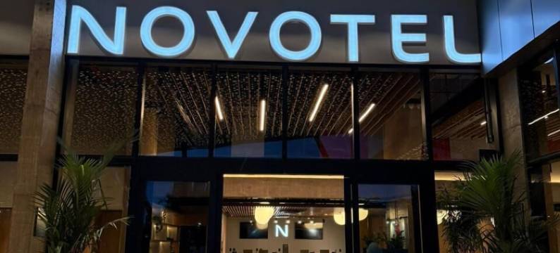 乌贝蓝迪亚诺富特酒店(Novotel Uberlândia)图片