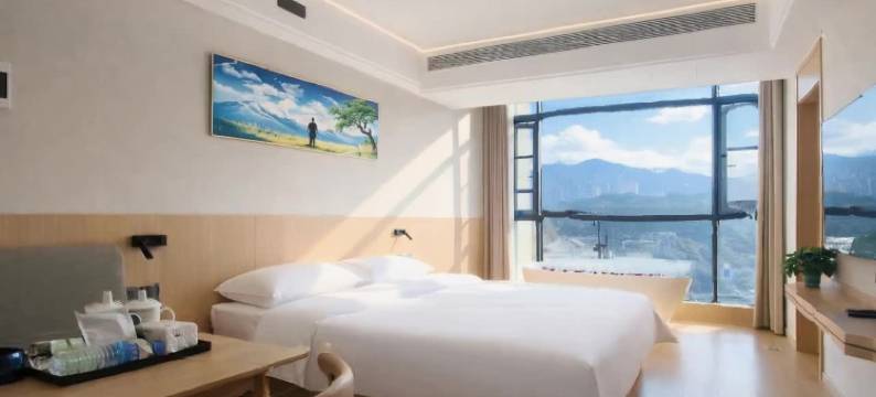 遇见·桃源里酒店(攀枝花公园店)图片