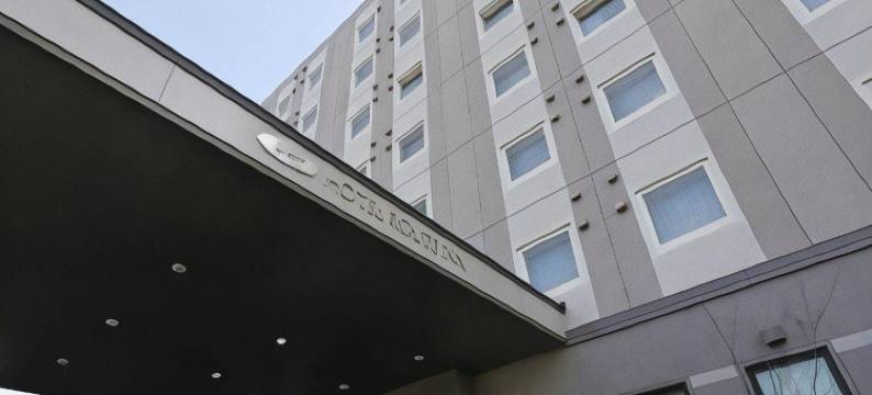 露樱酒店相摸原国道129号店(Hotel Route-Inn Sagamihara -Kokudo 129 Gou-)图片