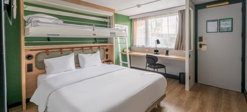 Campanile NATURE – Bordeaux Lac图片