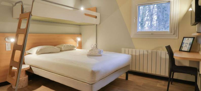 宜必思快捷酒店艾克斯莱班北(Hôtel ibis budget Aix-les-Bains Nord)图片