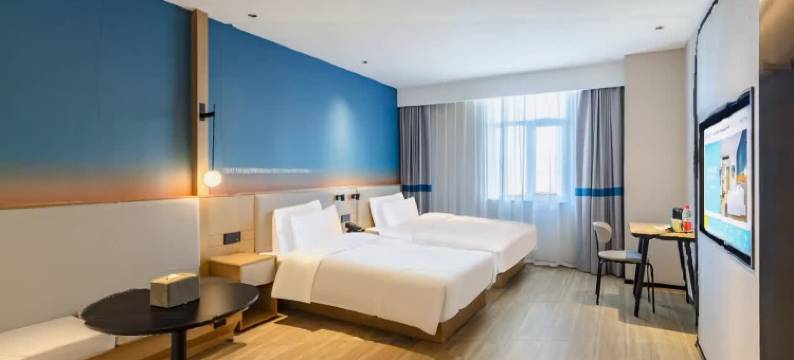 你好酒店(乌鲁木齐站南广场店)图片