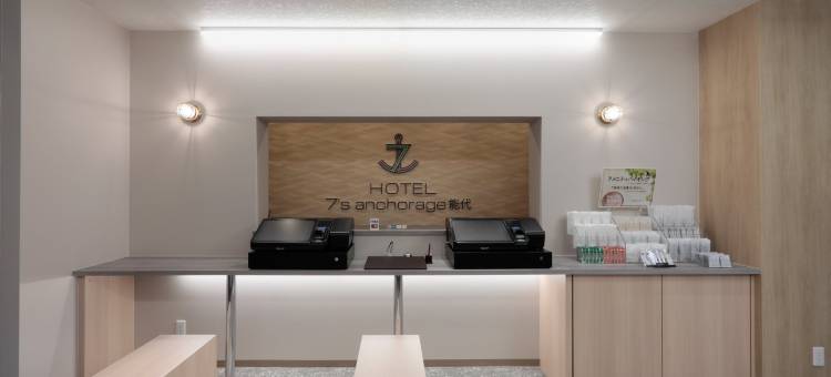 Hotel 7's Anchorage Noshiro图片