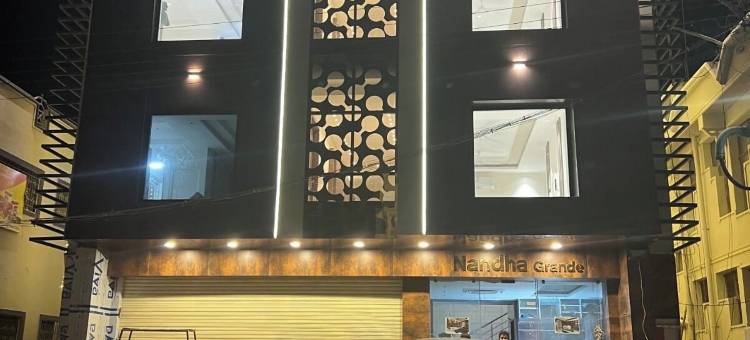南达格兰德酒店(Nandha Grande)图片