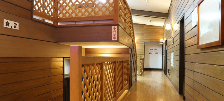 小木屋 白熊(Lodge Shirokuma)图片
