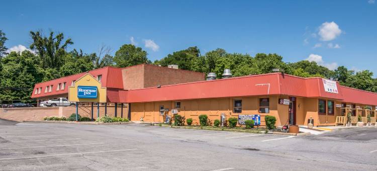 罗德威酒店-沃马雷斯伯格哈里斯堡(Rodeway Inn Wormleysburg – Harrisburg)图片