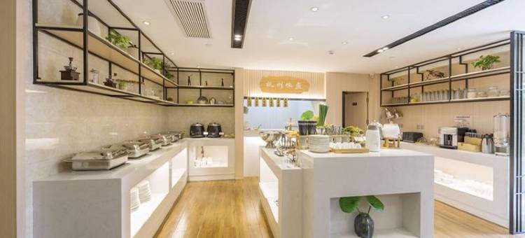 美成·美旭酒店(张家港暨阳湖店)图片