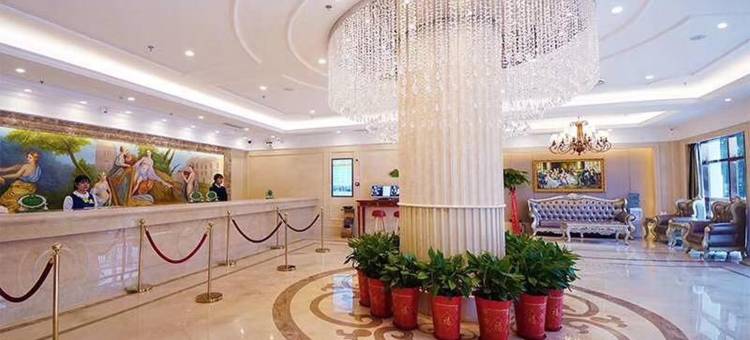 维也纳国际酒店(扬州东关街店)图片
