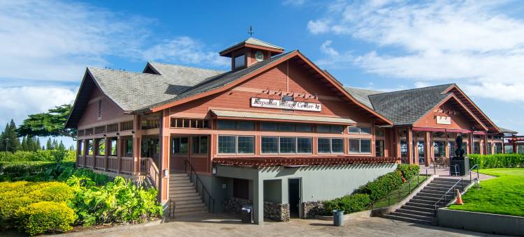 茂宜岛卡帕鲁亚别墅酒店(Kapalua Villas Maui)图片