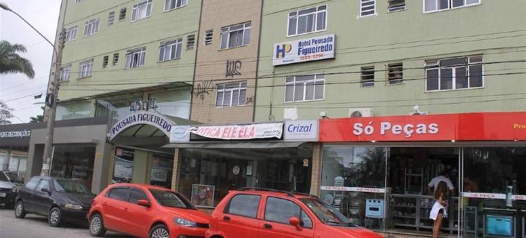 菲格雷多旅馆酒店(Hotel Pousada Figueiredo)图片