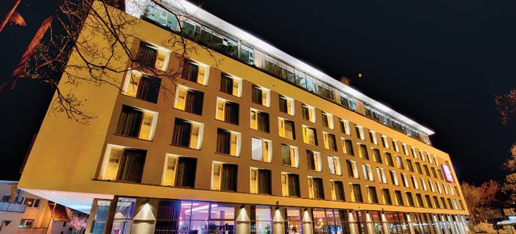 乌尔姆莱昂纳多皇家酒店(Leonardo Royal Hotel Ulm)图片