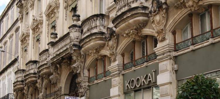 原初精品，丹尼利酒店，亚维农(The Originals Boutique Hôtel Danieli)图片