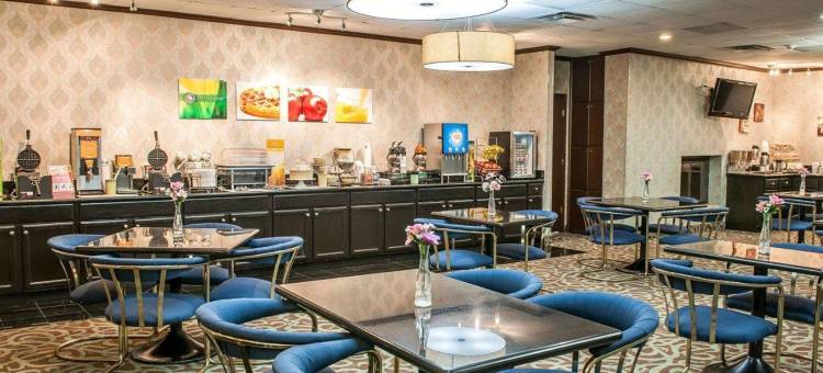 特雷霍特大学区凯艺酒店(Quality Inn Terre Haute University Area)图片