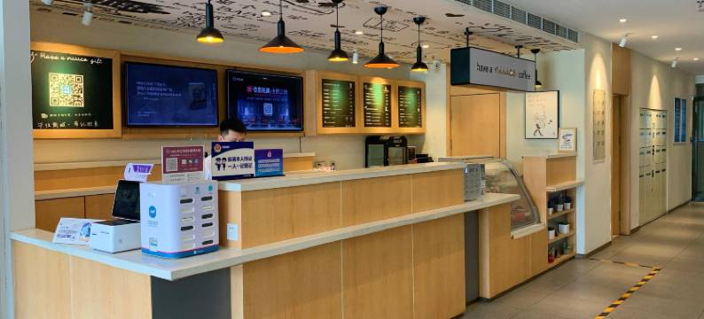 汉庭酒店(北京旧宫店)图片