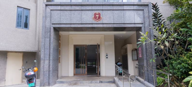 途悦旅居公寓(美丽沙路分店)图片