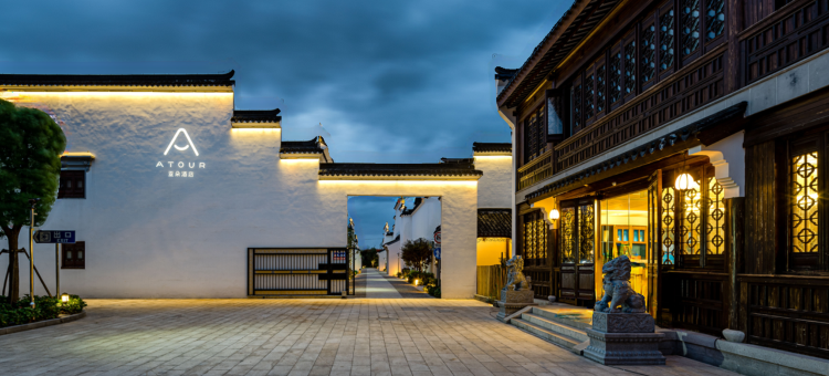 上海顾村公园刘行地铁站亚朵酒店图片