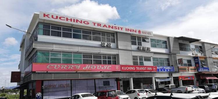 古晋特兰斯特旅馆(Kuching Transit Inn)图片