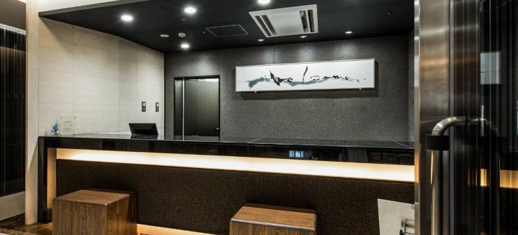 上野宝石酒店(Hotel Sardonyx Ueno)图片