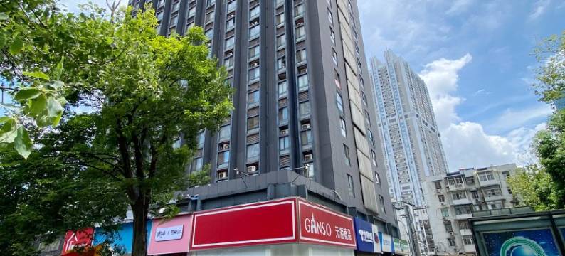 漫宿禄口民宿(丹凤街分店)图片