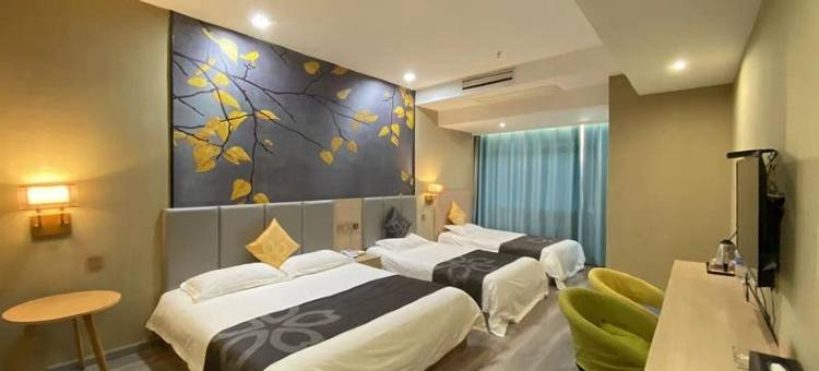 花美时酒店(阜宁益林镇人民公园店)图片